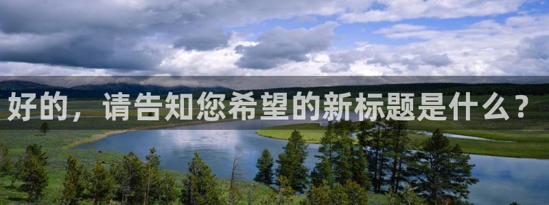 青柠在线观看高清电影