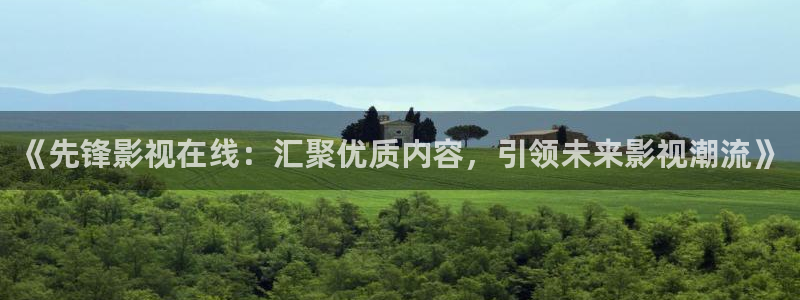 青柠影院在线观看高清完整版电视剧