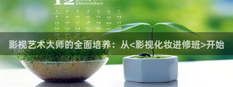 青柠西瓜影院